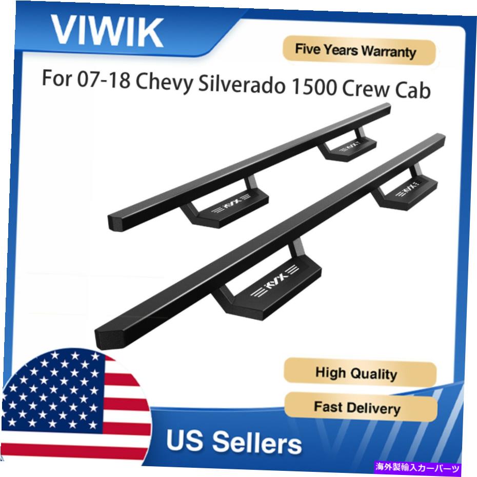 Nerf Bar 07-18 GMC Sierra 1500 2500HD 3500HD拡張キャブランニングボードサイドステップバー For 07-18 GMC Sierra 1500 2500HD 3500HD Extended Cab Running Board Side Step Bar【並行輸入品】