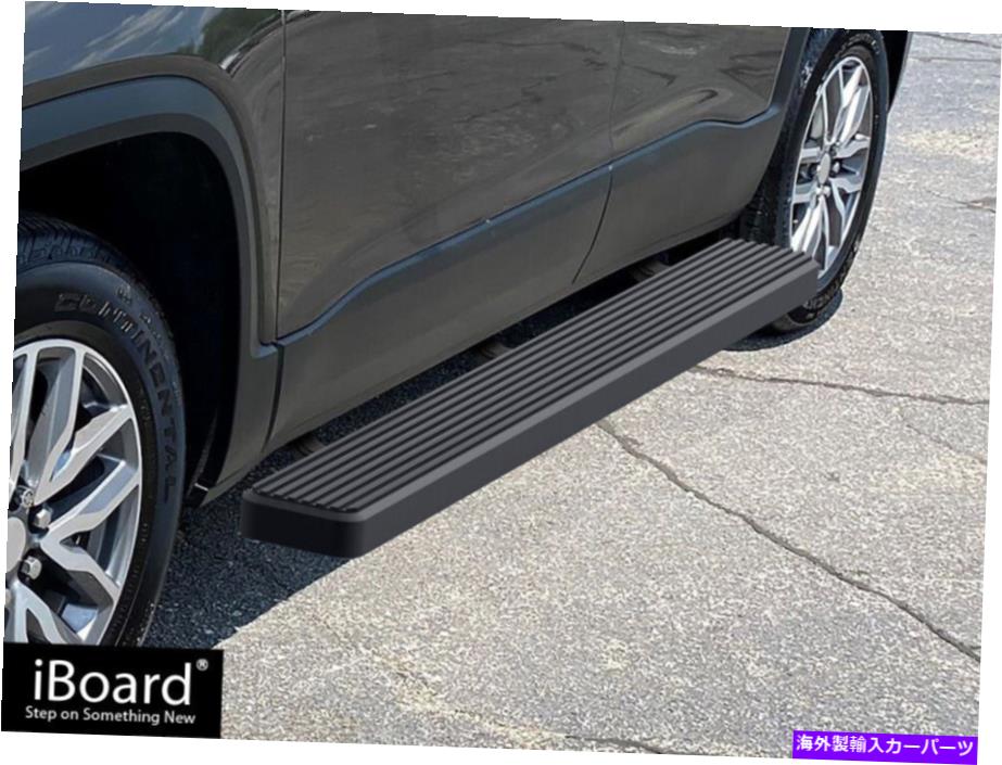 Nerf Bar ステインブラック6 "iboardサイドステップナーフバーフィット18-22シボレートラバース Stain Black 6" iBoard Side Step Nerf Bar Fit 18-22 Chevy Traverse【並行輸入品】｜Us Custom Parts Shop USDM