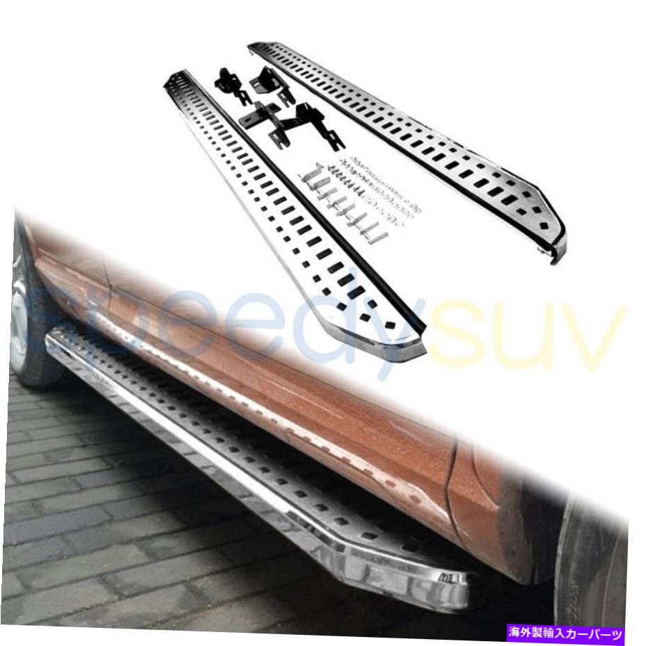 Nerf Bar ペアランニングボードサイドステップnerfバーフィットインフィニティQX60 JX35 2013-2021ガード Pair Running Board Side Step Nerf Bar Fit for Infiniti QX60 JX35 2013-2021 Guard【並行輸入品】