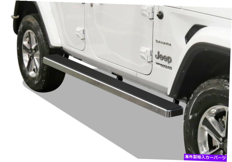 Nerf Bar iboardステンレス鋼5インチランニングボードは18-22ジープラングラーJL 4drフィット iBoard Stainless Steel 5 inches Running Boards Fit 18-22 Jeep Wrangler JL 4Dr【並行輸入品】