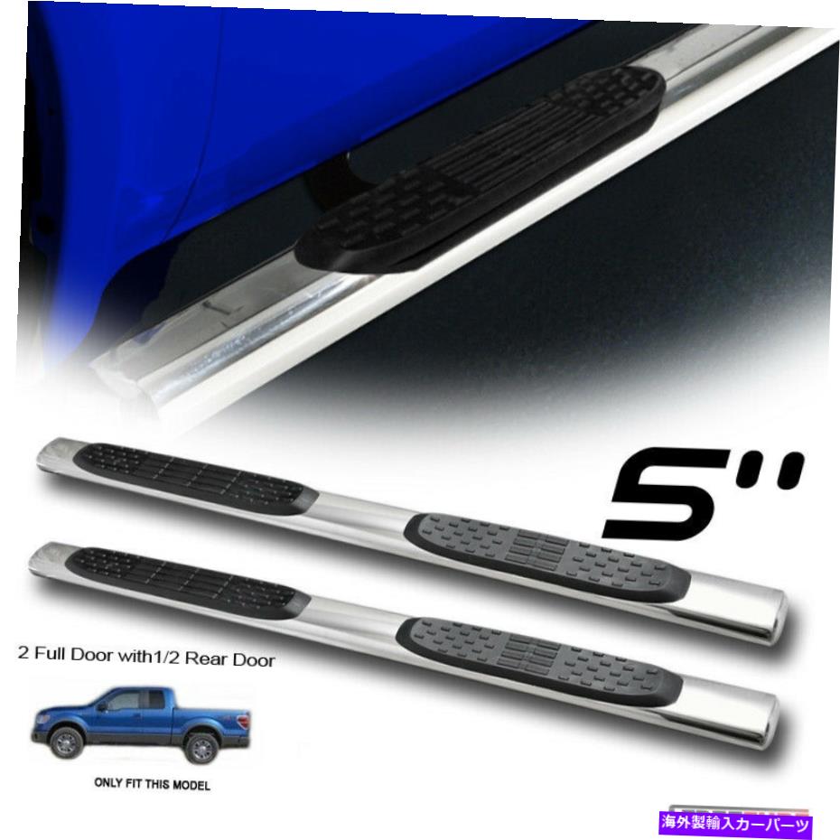 Nerf Bar 09-14 F150スーパー/拡張5 \