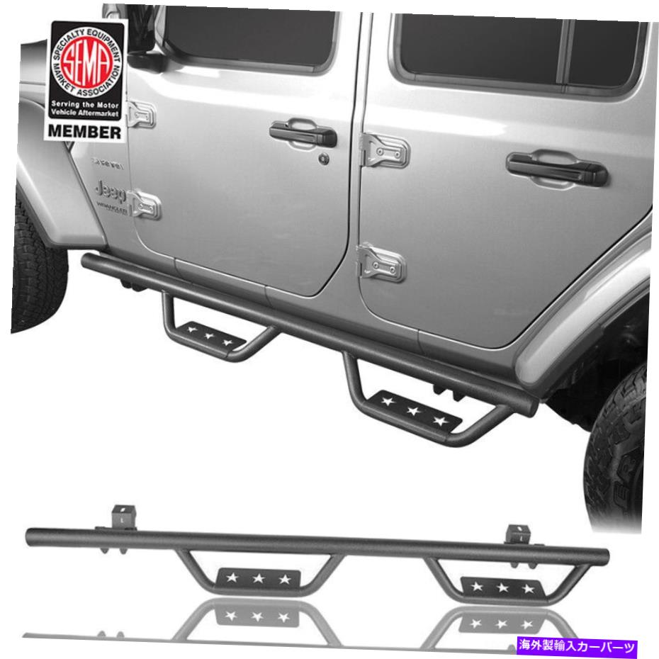 Nerf Bar ペアスチールナーフサイドランニングボードステップバーフィットジープラングラーJL 2018-2022 4DR Pairs Steel Nerf Side Running Board Step Bars Fit Jeep Wrangler JL 2018-2022 4Dr【並行輸入品】｜Us Custom Parts Shop USDM