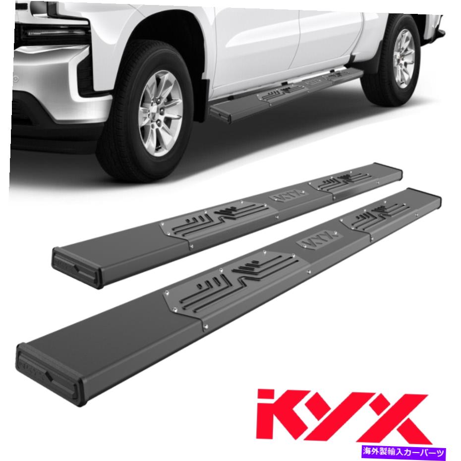 Nerf Bar 2019-2022のKyx for Chevy Silverado/Sierra 1500 2500HD 3500HD NERF BARSサイドステップ KYX for 2019-2022 Chevy Silverado/Sierra 1500 2500HD 3500HD Nerf Bars Side Steps【並行輸入品】