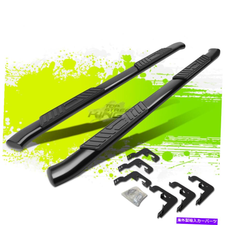 Nerf Bar 5 \