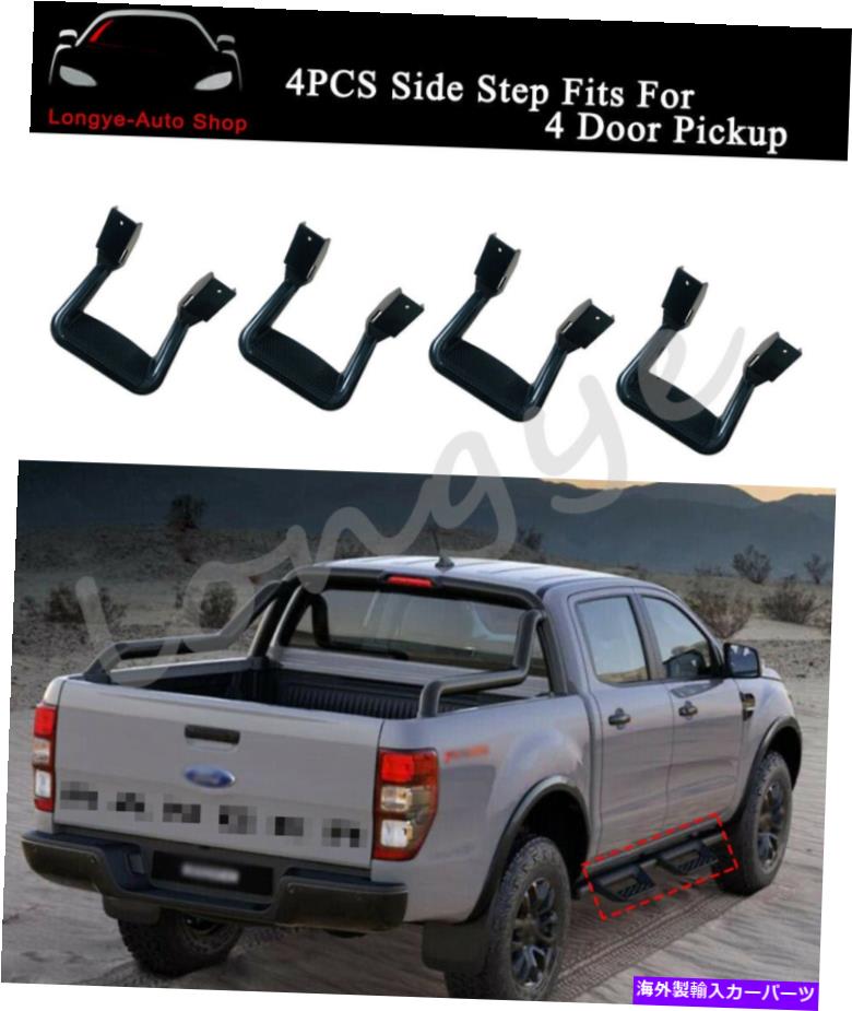 Nerf Bar ランニングボードサイドステップNERFバーフィットシボレータホトラックピックアップSUV Running Board Side Step Nerf Bar Fits for Chevrolet Tahoe Truck Pickup SUV【並行輸入品】