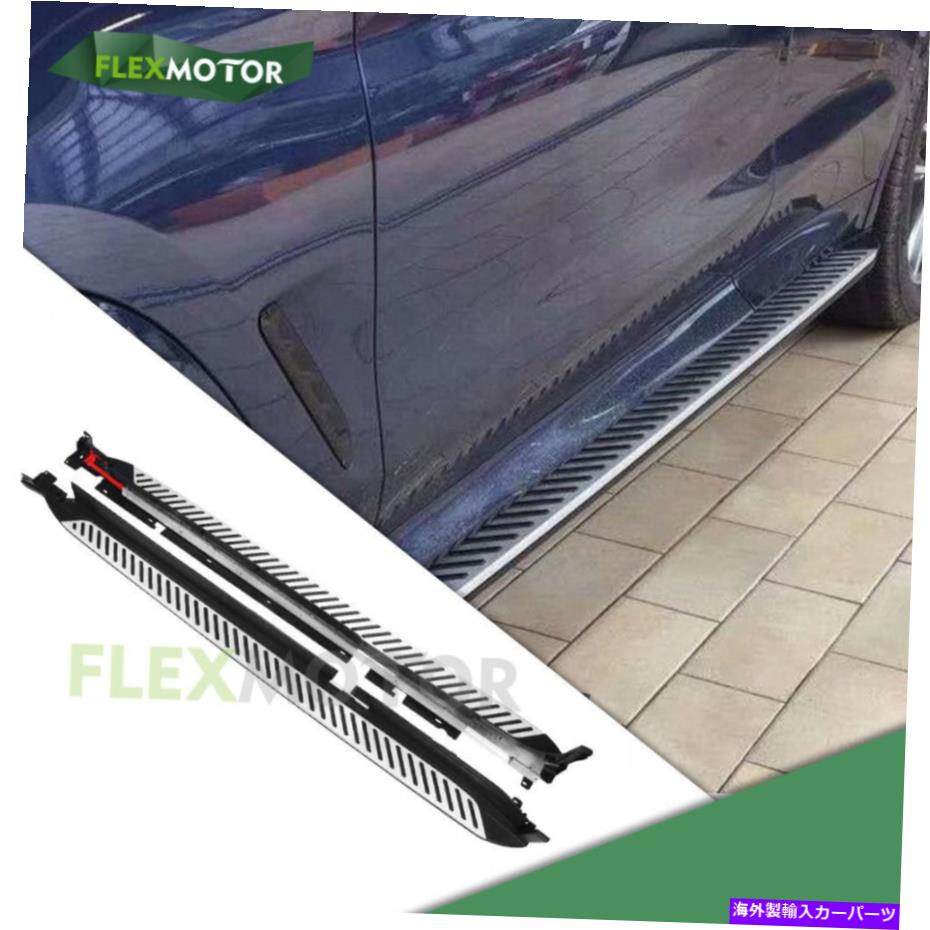 Nerf Bar BMW X3 2018-2022 NERF BARプラットフォームIBOARDランニングボードに適合するサイドステップ Side Steps Fit for BMW X3 2018-2022 Nerf Bar Platform Iboard Running boards【並行輸入品】