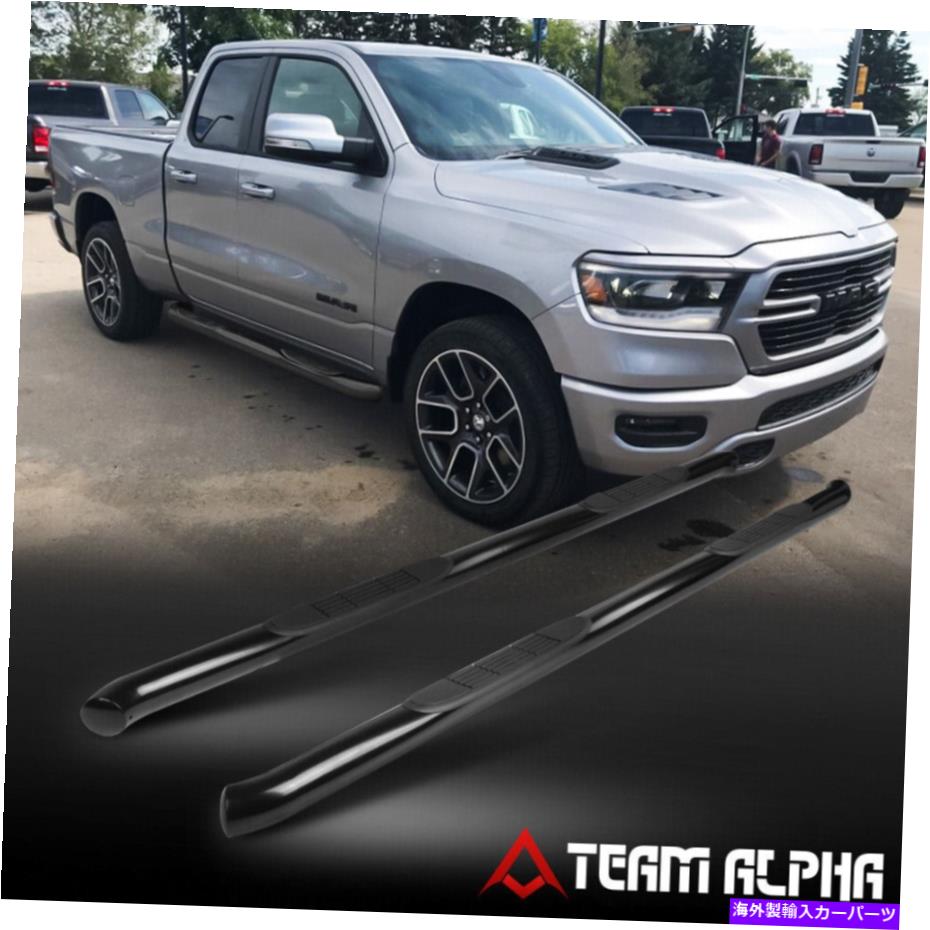 Nerf Bar フィット2019-2020 RAM 1500 [クルーキャブ]ラウンドブラックマイルドスチール3 \