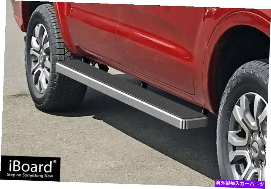 Nerf Bar 磨かれたiboardスチールサイドステップフィット19-22フォードレンジャースーパークルーキャブ Polished iBoard Steel Side Steps Fit 19-22 Ford Ranger SuperCrew Cab【並行輸入品】