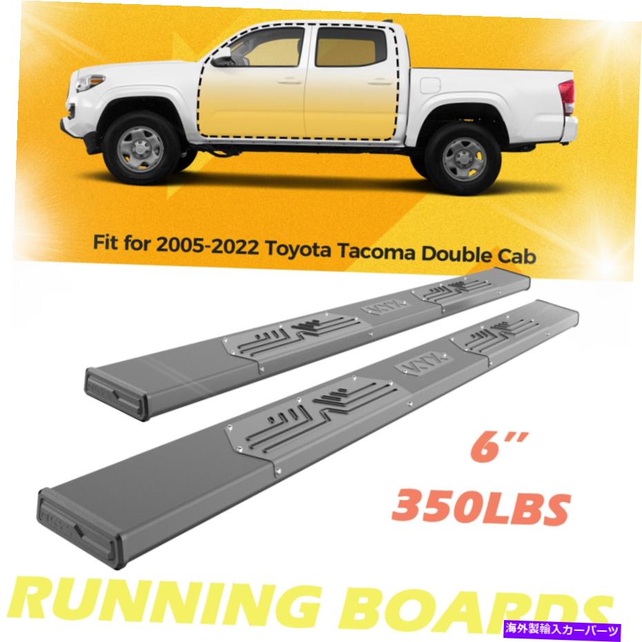 Nerf Bar 2005-2022トヨタタコマダブルキャブナーフバーランニングのランニングボードステップ Running Boards Steps for 2005-2022 Toyota Tacoma Double Cab Nerf Bars Running【並行輸入品】