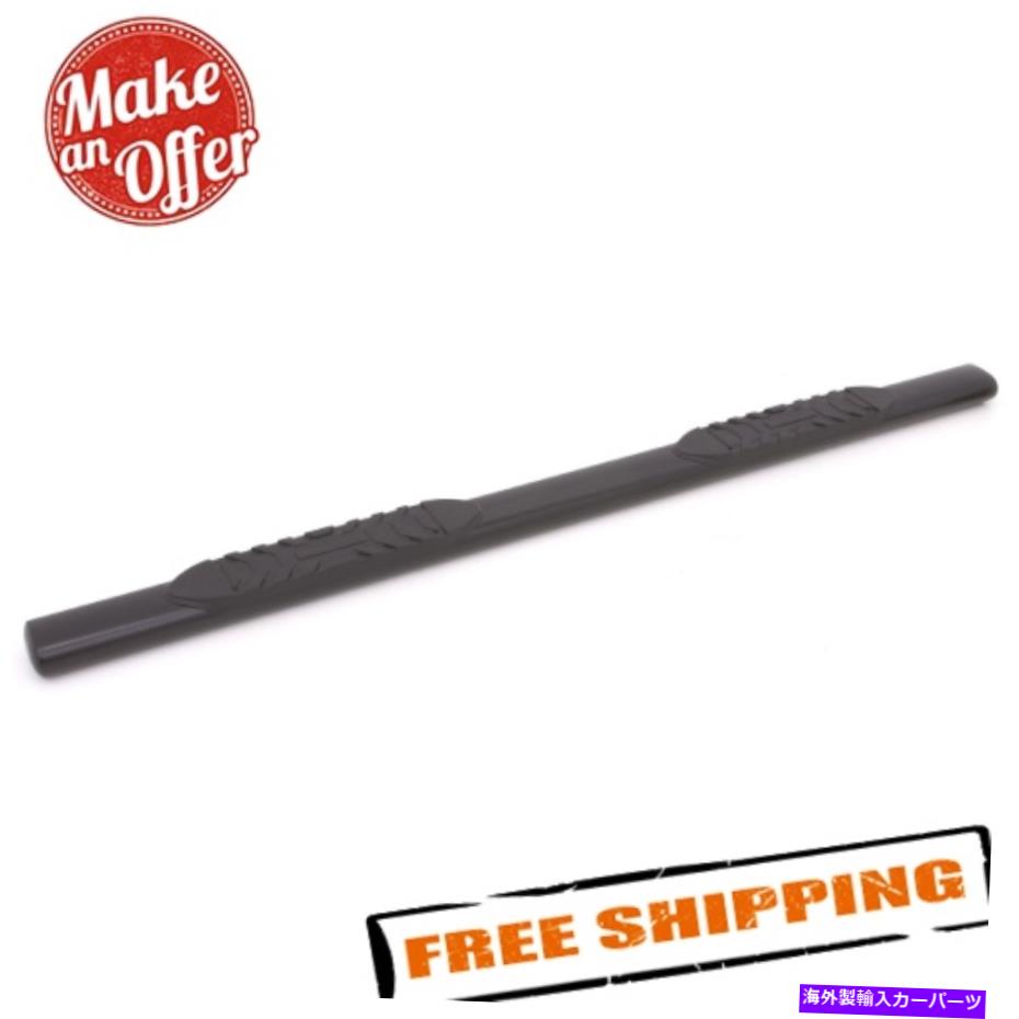 Nerf Bar Lund 24091006 5 \