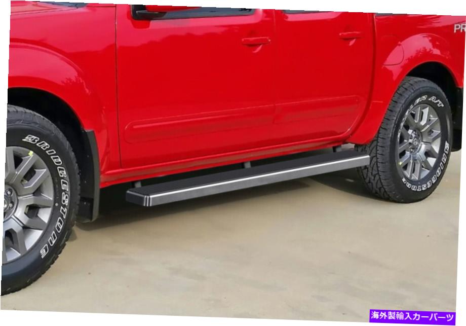 Nerf Bar IBOARDステンレス鋼5インサイドステップフィット05-22日産フロンティアクルーキャブ iBoard Stainless Steel 5in Side Steps Fit 05-22 Nissan Frontier Crew Cab【並行輸入品】