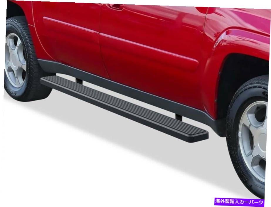 Nerf Bar iboardボード5インチブラックフィット04-06シボレートレイルブレイザーext(02-06 GMC Envoy XL XUV) iBoard Boards 5in Black Fit 04-06 Chevy Trailblazer EXT(02-06 GMC Envoy XL XUV)【並行輸入品】