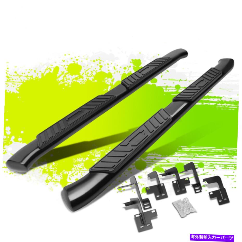 Nerf Bar 5 \