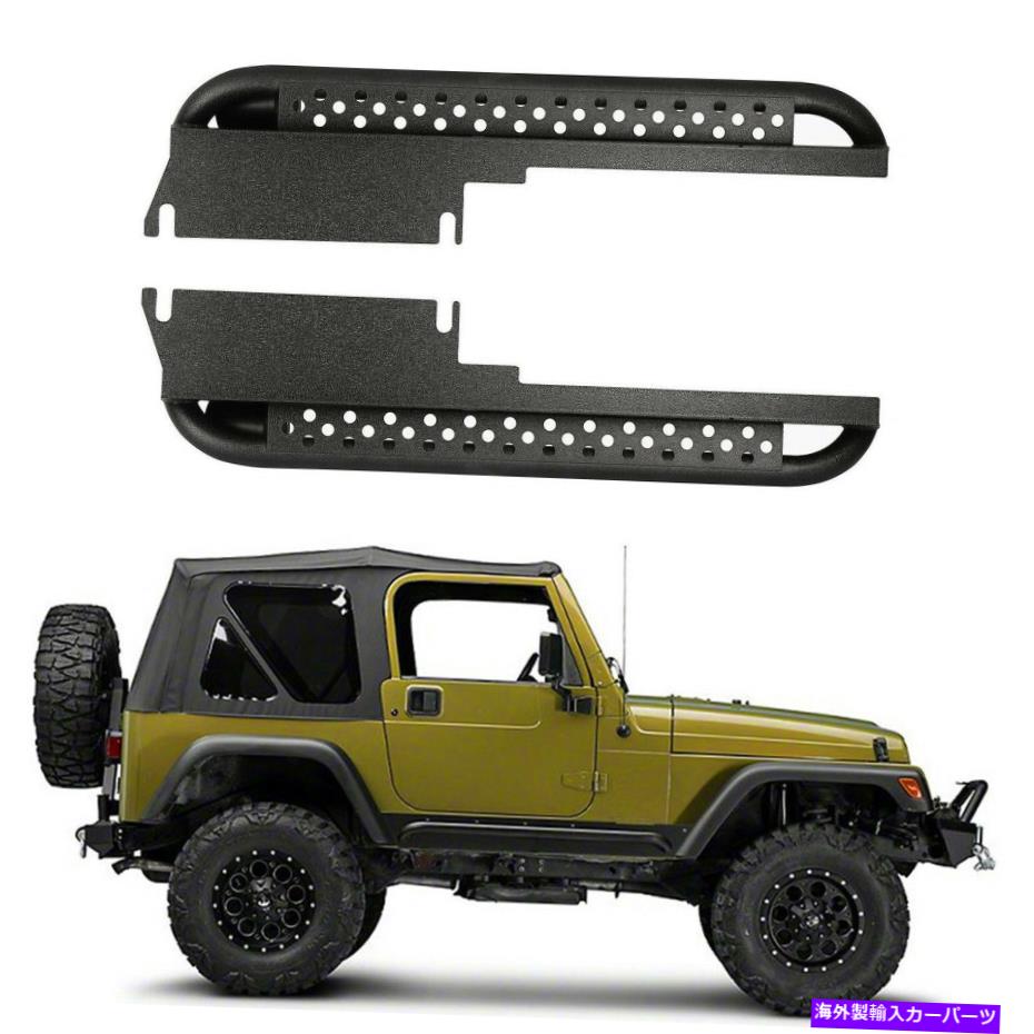 Nerf Bar ペアロッカーガードサイドステップ1997-2006 Jeep Wrangler TJ＆Unlimitedのペア Pair Rocker Guard Side Step Nerf Bar for 1997-2006 Jeep Wrangler TJ & Unlimited【並行輸入品】