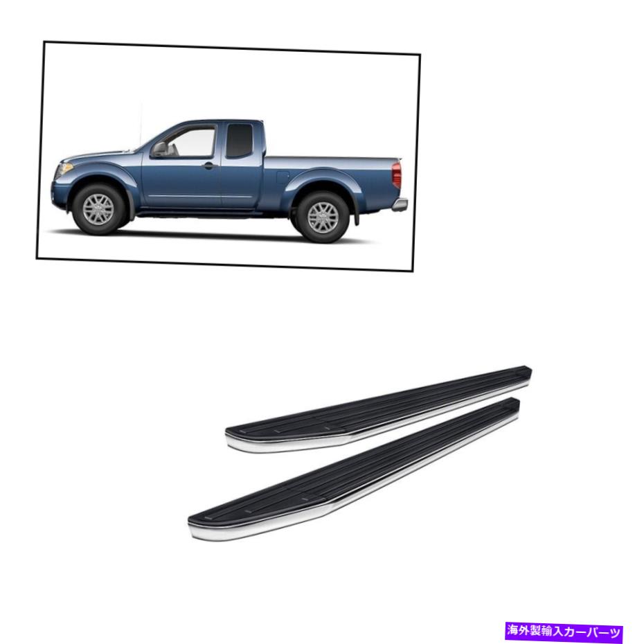 Nerf Bar Kaseiランニングボードブラックフィット2005-2021日産フロンティアエクステンデッドキャブ Kasei Running Boards Black fit 2005-2021 Nissan Frontier Extended CAB【並行輸入品】｜Us Custom Parts Shop USDM