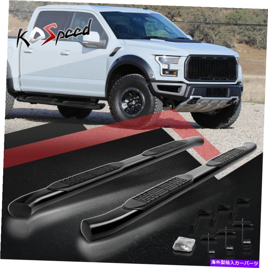 Nerf Bar 4 "15-22 F150-350クルーキャブ用の黒い湾曲した楕円形のボードサイドステップバー 4" Black Curved Oval Running Board Side Step Bar for 15-22 F150-350 Crew Cab【並行輸入品】｜Us Custom Parts Shop USDM