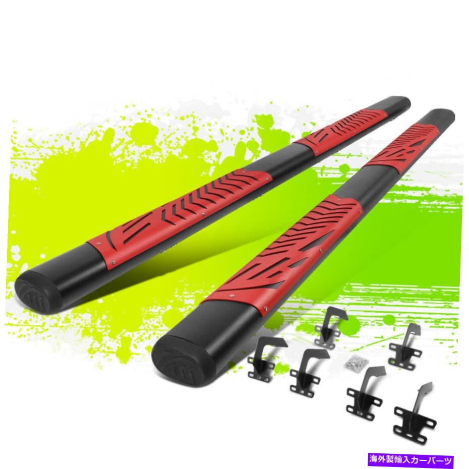Nerf Bar 5.5 \