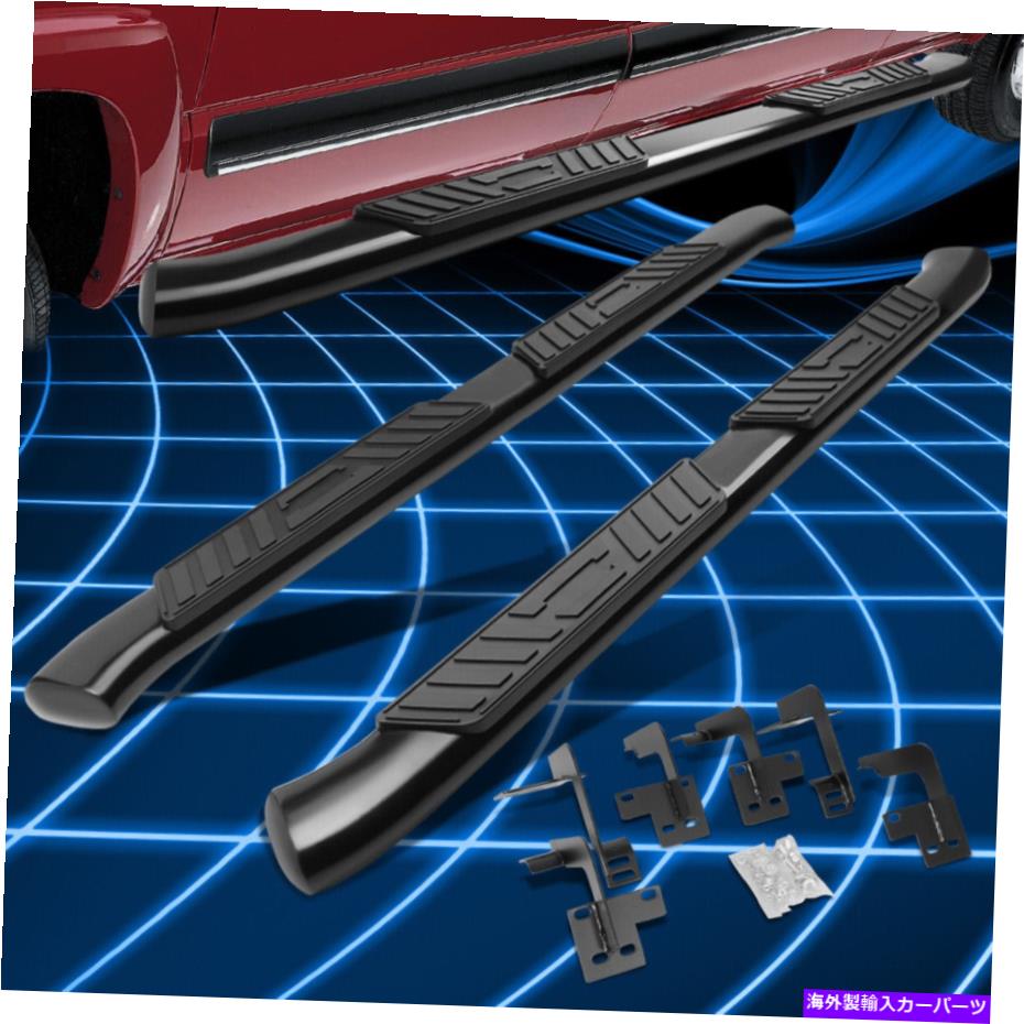 Nerf Bar 19-20 RAM 1500拡張/クアッドキャブ5 "ブラックカーブド楕円形のステップバーランニングボード For 19-20 Ram 1500 Extended/Quad Cab 5" Black Curved Oval Step Bar Running Board【並行輸入品】｜Us Custom Parts Shop USDM