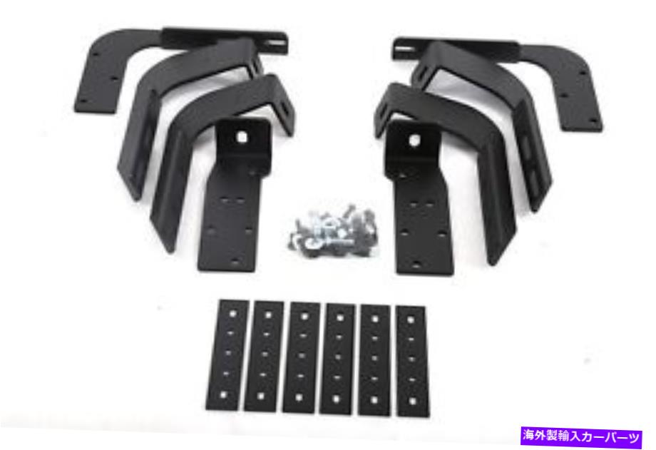 Nerf Bar Dee Zee DZ15315ボードブラケットを実行している大まかなステップ Dee Zee DZ15315 Rough Step Running Board Bracket【並行輸入品】
