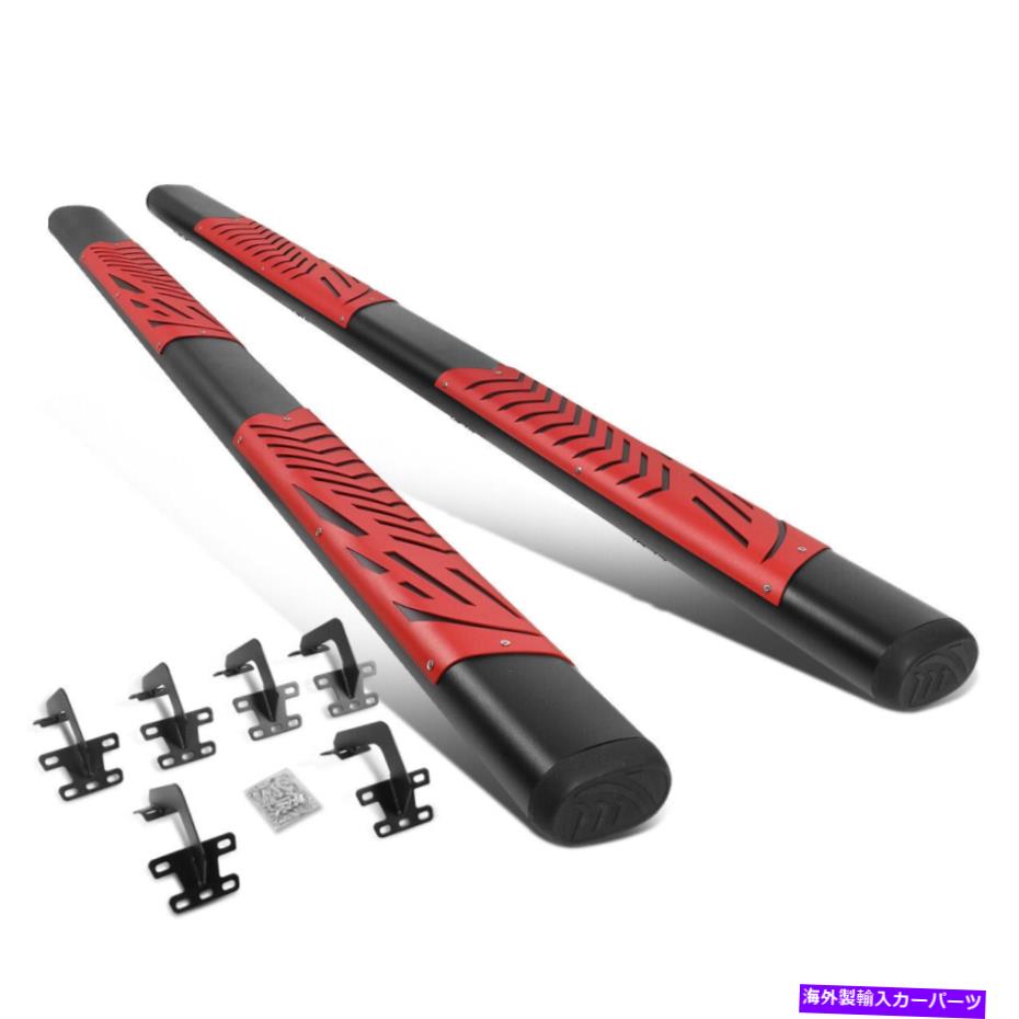 Nerf Bar 2PCS 5.5 \