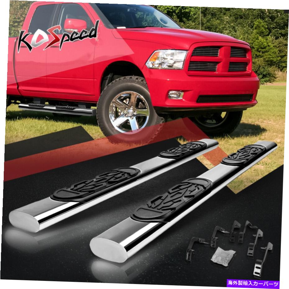 Nerf Bar 6 "SS楕円形のチューブランニングボードサイドステップ09-20 RAM拡張/クワッドキャブ用NERFバー 6" SS OVAL Tube Running Board Side Step Nerf Bar for 09-20 Ram Extended/Quad Cab【並行輸入品】｜Us Custom Parts Shop USDM