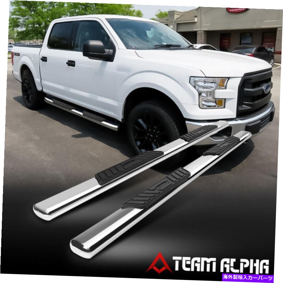 Nerf Bar 2015-2022 F150/F250 [スーパークルーキャブ]楕円形のステンレス鋼5 \