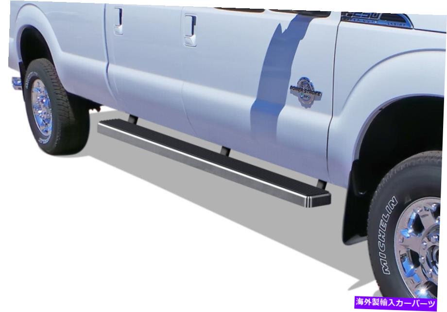 Nerf Bar 磨かれたステンレス鋼5 "IBOARDフィット99-16フォードF250/F350スーパーデューティクルーキャブ Polished Stainless Steel 5" iBoard Fit 99-16 Ford F250/F350 SuperDuty Crew Cab【並行輸入品】｜Us Custom Parts Shop USDM