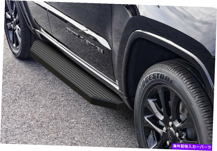 Nerf Bar ステインブラック6 "iboardサイドステップナーフバーフィット11-21ジープグランドチェロキー Stain Black 6" iBoard Side Step Nerf Bar Fit 11-21 Jeep Grand Cherokee【並行輸入品】｜Us Custom Parts Shop USDM