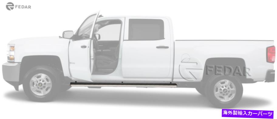 Nerf Bar Fedarは07-13シルバラード/シエラクルーキャブ選択モデルサイドステップ Fedar Fits 07-13 Silverado/Sierra Crew Cab Selected Models Side Step【並行輸入品】｜Us Custom Parts Shop USDM 100,980円