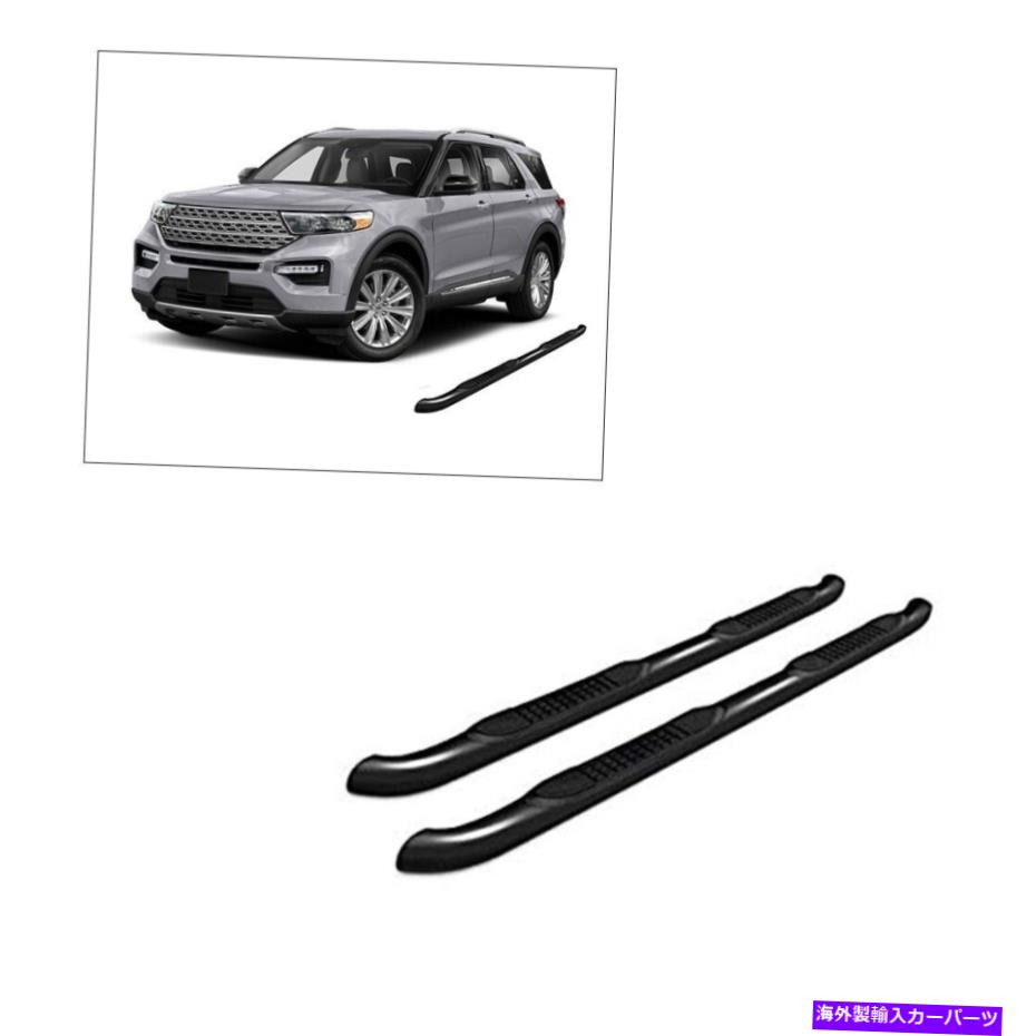 Nerf Bar Kasei 3in Side Steps Matte Black Fit 2020-2022 Ford Explorer Kasei 3in Side Steps Matte Black fit 2020-2022 Ford Explorer【並行輸入品】｜Us Custom Parts Shop USDM