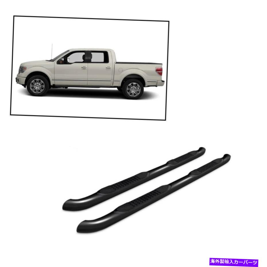 Nerf Bar Kasei 3in Side Steps Black Fit 2009-2013 Ford F-150 Kasei 3in Side Steps Black fit 2009-2013 Ford F-150【並行輸入品】｜Us Custom Parts Shop USDM