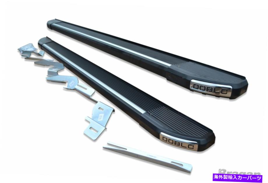 Nerf Bar Fiat Doblo 2010+ SWBサイドステップスカートアクセサリーに合うランニングボード - ブラック Running Boards To Fit Fiat Doblo 2010+ SWB Side Step Skirts Accessories - BLACK【並行輸入品】