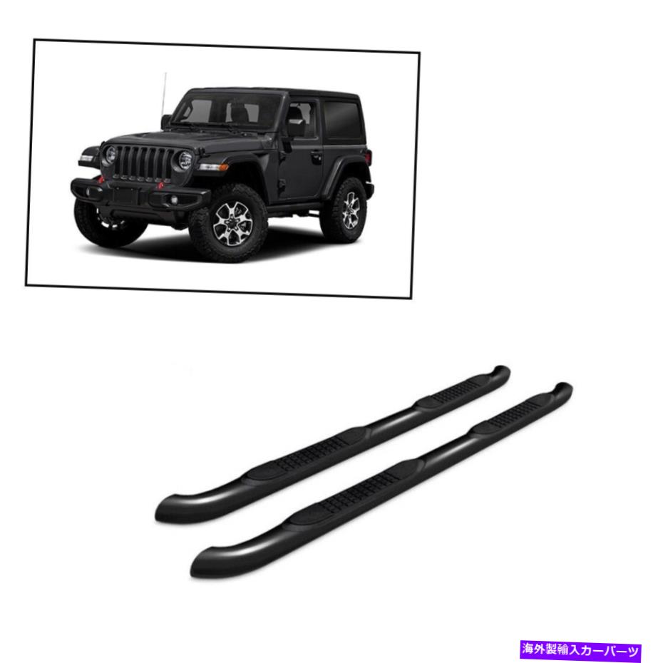 Nerf Bar Kasei 3in Side Steps Black Fit 2018-2022 Jeep Wrangler JL Kasei 3in Side Steps Black fit 2018-2022 Jeep Wrangler JL【並行輸入品】｜Us Custom Parts Shop USDM