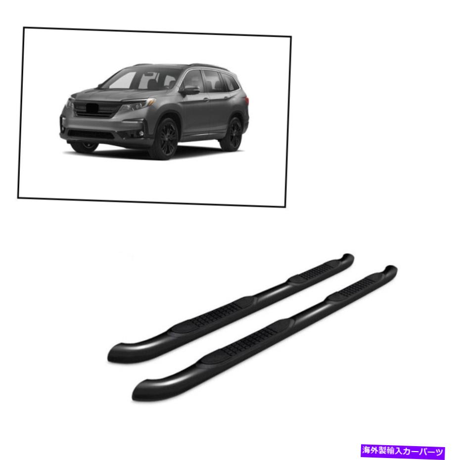 Nerf Bar Kasei 3in Side Steps Black Fit 2016-2022ホンダパイロット Kasei 3in Side Steps Black fit 2016-2022 Honda Pilot【並行輸入品】
