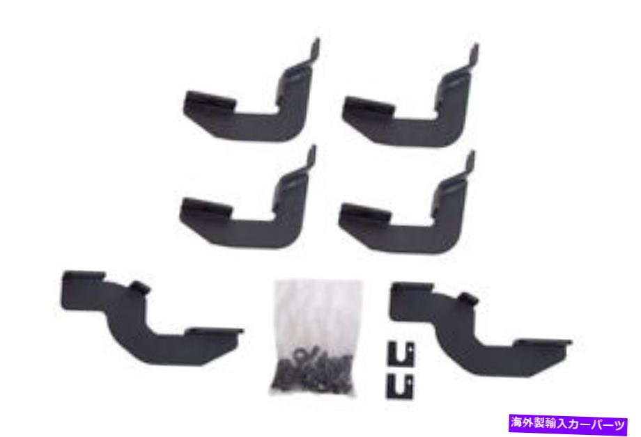 Nerf Bar 2019-2021 Ford Ranger DZ16328のDee Zeeカスタムフィットマウントブラケットキット Dee Zee Custom Fit Mounting Bracket Kit For 2019-2021 Ford Ranger DZ16328【並行輸入品】 198,660円