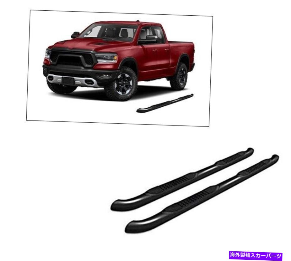 Nerf Bar Kasei 3in Side Steps Satin Black Fit 2019-2022 RAM 1500 Kasei 3in Side Steps Satin Black fit 2019-2022 Ram 1500【並行輸入品】