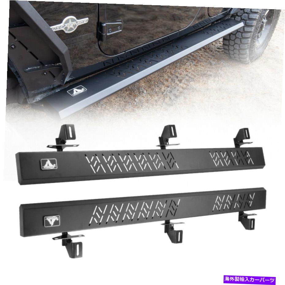 Nerf Bar 2018-2021ジープラングラーJLU 4DR V4スチールサイドステップロックスライダーナーフバーペア For 2018-2021 Jeep Wrangler JLU 4Dr V4 Steel Side Step Rock Slider Nerf Bar PAIR【並行輸入品】｜Us Custom Parts Shop USDM