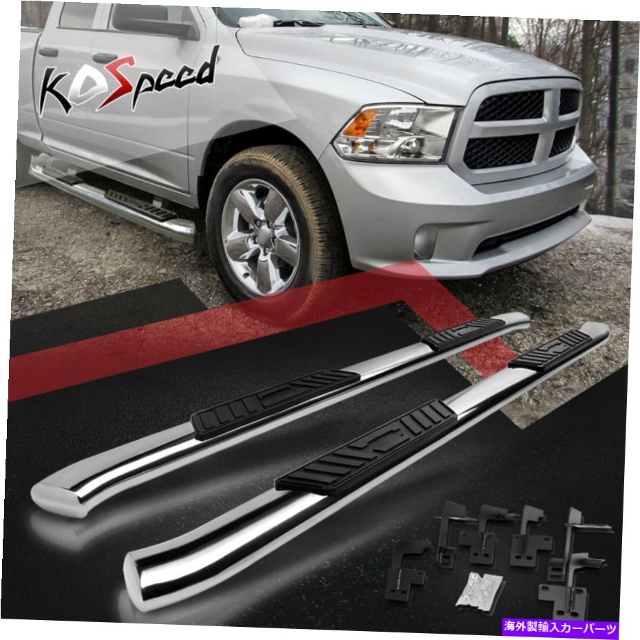 Nerf Bar 5 "（SS曲線楕円形）19-20 RAM 1500拡張キャブ用のステップバーランニングボード 5" (SS CURVED OVAL TUBE) Step Bar Running Board for 19-20 Ram 1500 Extended Cab【並行輸入品】｜Us Custom Parts Shop USDM