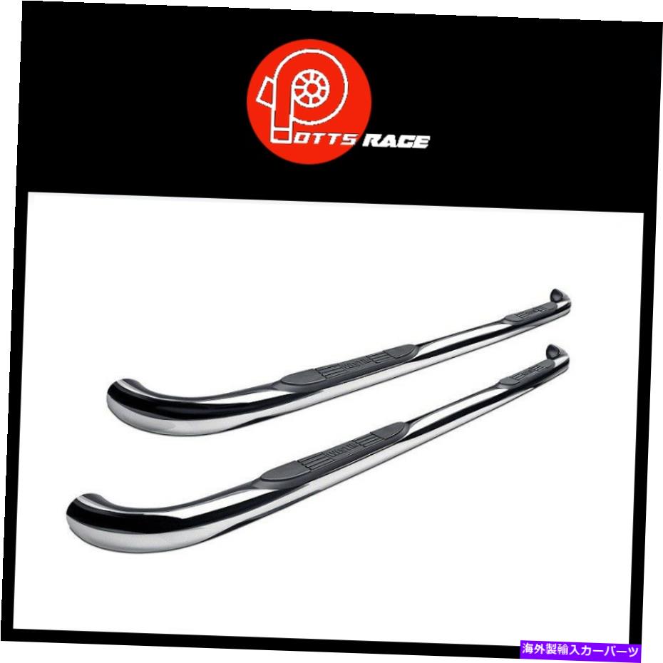 Nerf Bar ウェスティンフィット07-18トヨタタンドラEシリーズラウンドナーフバー3 "磨かれたステンレス Westin Fits 07-18 Toyota Tundra E-Series Round Nerf Bars 3"Polished Stainless【並行輸入品】｜Us Custom Parts Shop USDM