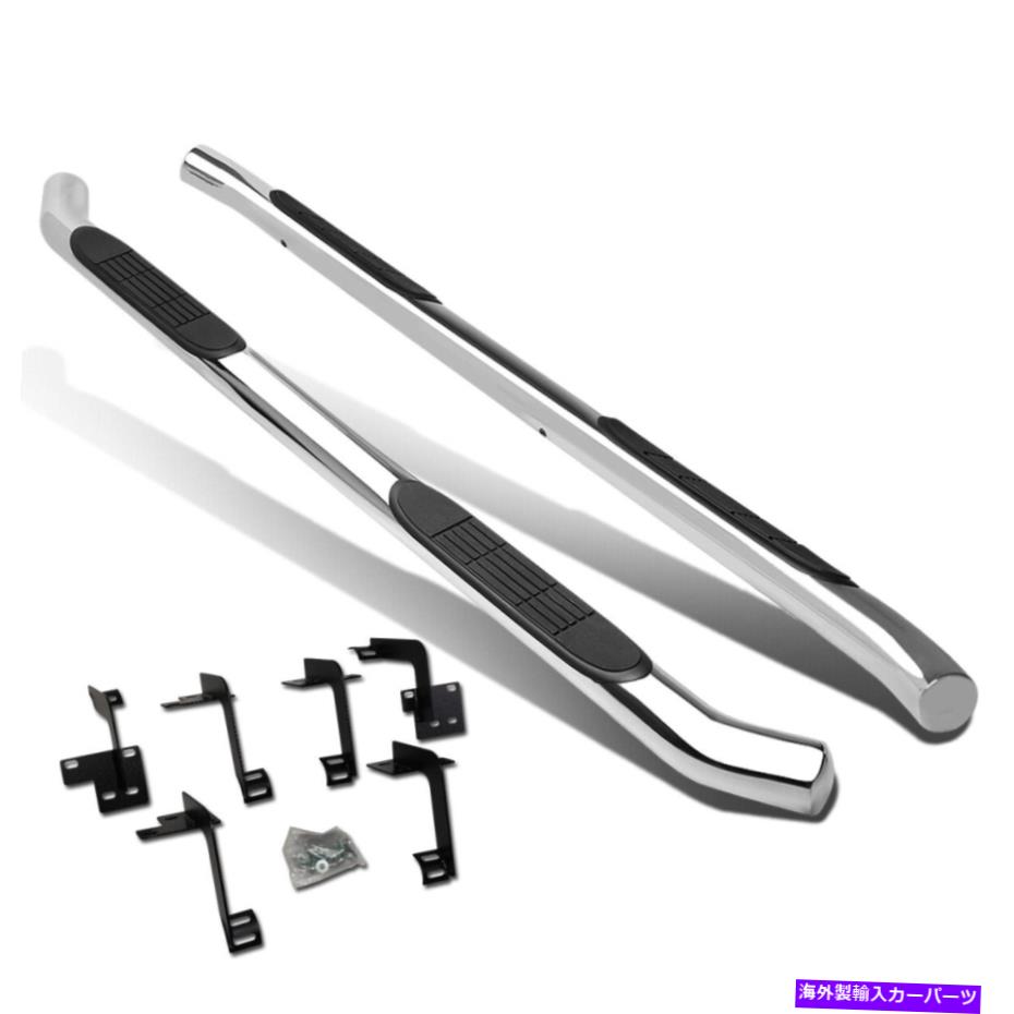 Nerf Bar 2PCS 3 \