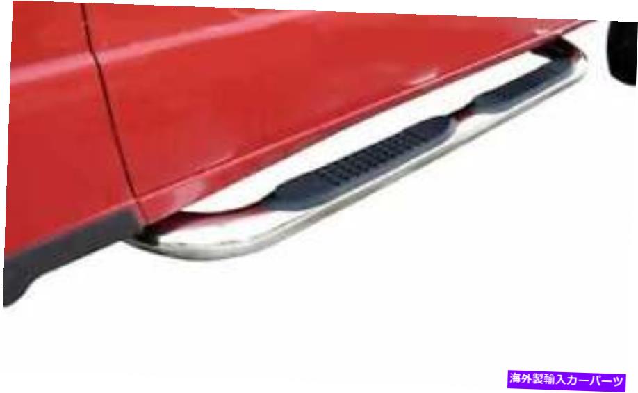 Nerf Bar Trident Tri211207 Toughttred 3 \