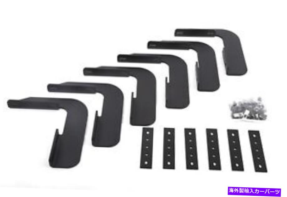 Nerf Bar Dee Zee DZ15326ボードブラケットを実行している大まかなステップ Dee Zee DZ15326 Rough Step Running Board Bracket【並行輸入品】