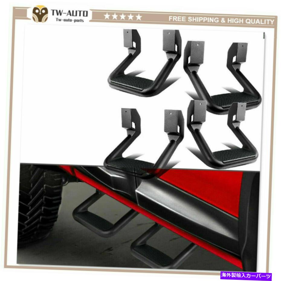 Nerf Bar シボレーシルバラード1999-2021トラックピックアップランニングボードサイドステップバーに適しています Fits for Chevrolet Silverado 1999-2021 Truck Pickup Running Board Side Step Bar【並行輸入品】