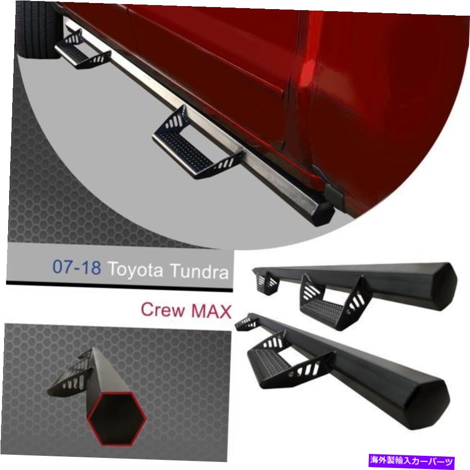 Nerf Bar 07-19のヘキサゴンチューブ付きブラックスチールランニングボードをコンキシテキストトヨタツンドラクルーマックス CONEXT Black Steel Running Board W/Hexagon Tube for 07-19 Toyota Tundra Crew MAX【並行輸入品】
