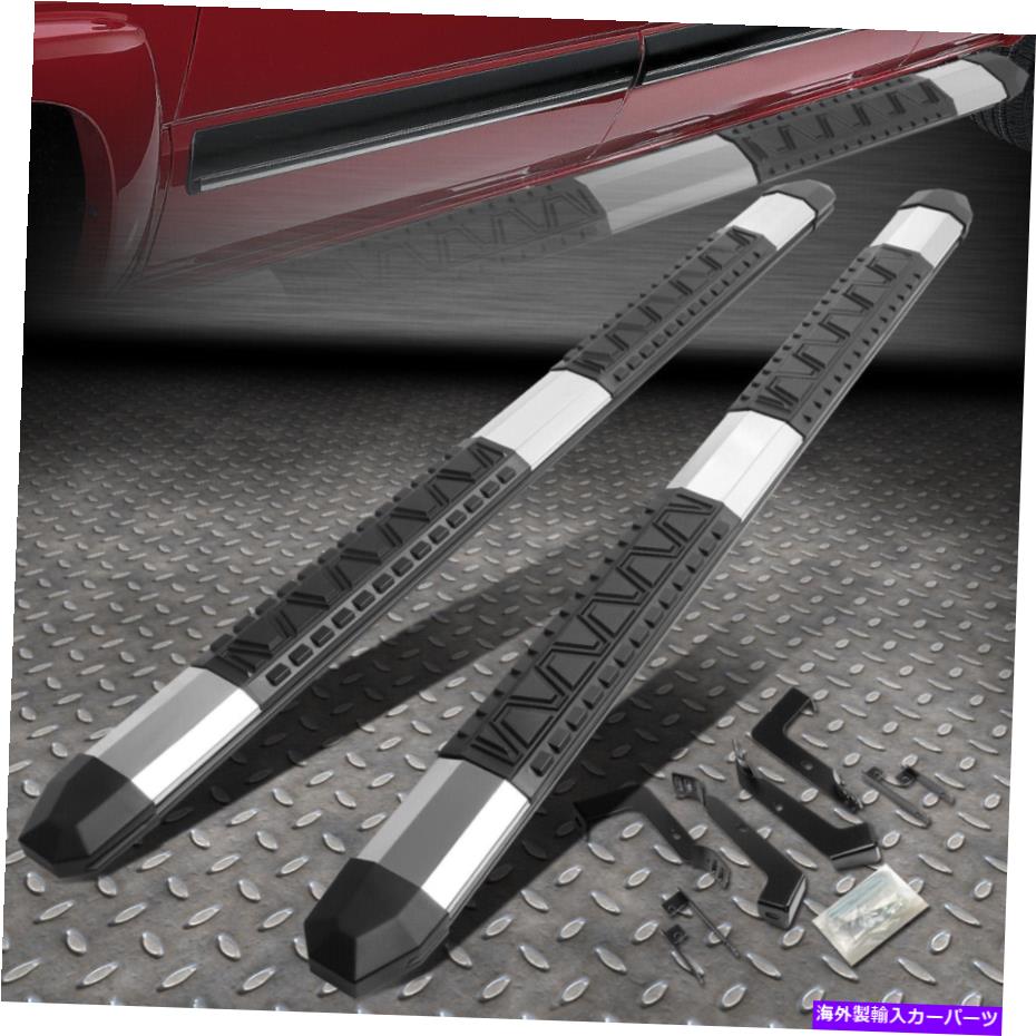 Nerf Bar 02-09ダッジラム4DRクルーキャブ/クアッドライトウェイト5 "アルミニウムサイドステップナーフバー FOR 02-09 DODGE RAM 4DR CREW CAB/QUAD LIGHT WEIGHT 5"ALUMINUM SIDE STEP NERF BAR【並行輸入品】｜Us Custom Parts Shop USDM