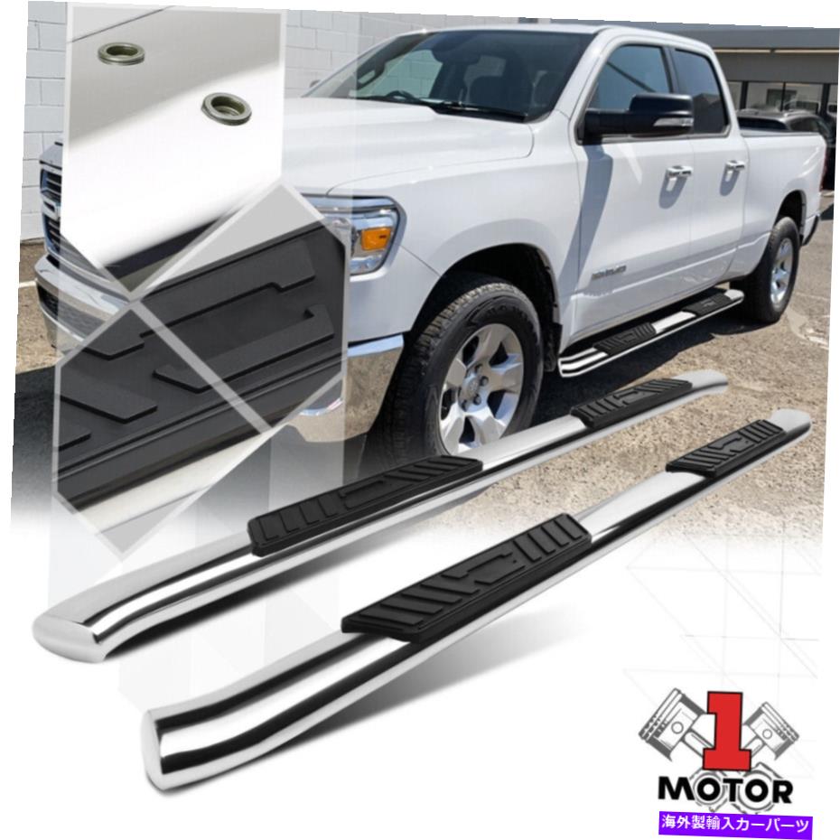 Nerf Bar Chrome 5 "楕円形の曲線チューブサイドステップ19-20 RAM 1500クアッド/エクステブ用のnerf bar Chrome 5" Oval Curved Tube Side Step Nerf Bar for 19-20 Ram 1500 Quad/Ext Cab【並行輸入品】｜Us Custom Parts Shop USDM
