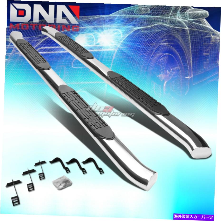Nerf Bar 15-22フォードF150/スーパーデューティクルーキャブ4 \