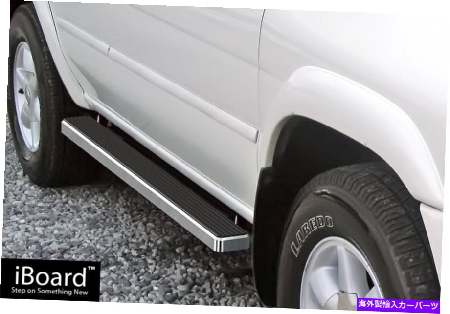 Nerf Bar iboardのサイドステップnerf bars 4 \