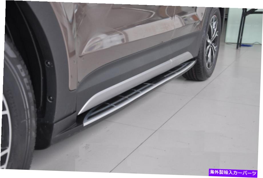 Nerf Bar ヒュンダイサンタフェスポーツ2013-2018ランニングボードネルフバーに適したサイドステップ Side Steps Fit for Hyundai Santa Fe Sport 2013-2018 Running Board Nerf Bar【並行輸入品】