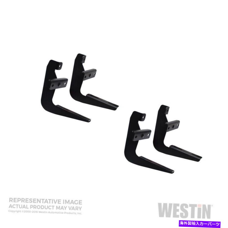 Nerf Bar 2004-2014 Ford F-150 SuperCab(除外)ランニングボードマウントキットのWestin Westin for 2004-2014 Ford F-150 SuperCab (Excl Heritage) Running Board Mount Kit【並行輸入品】